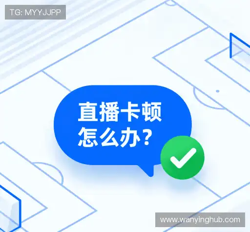 疑问解答室
